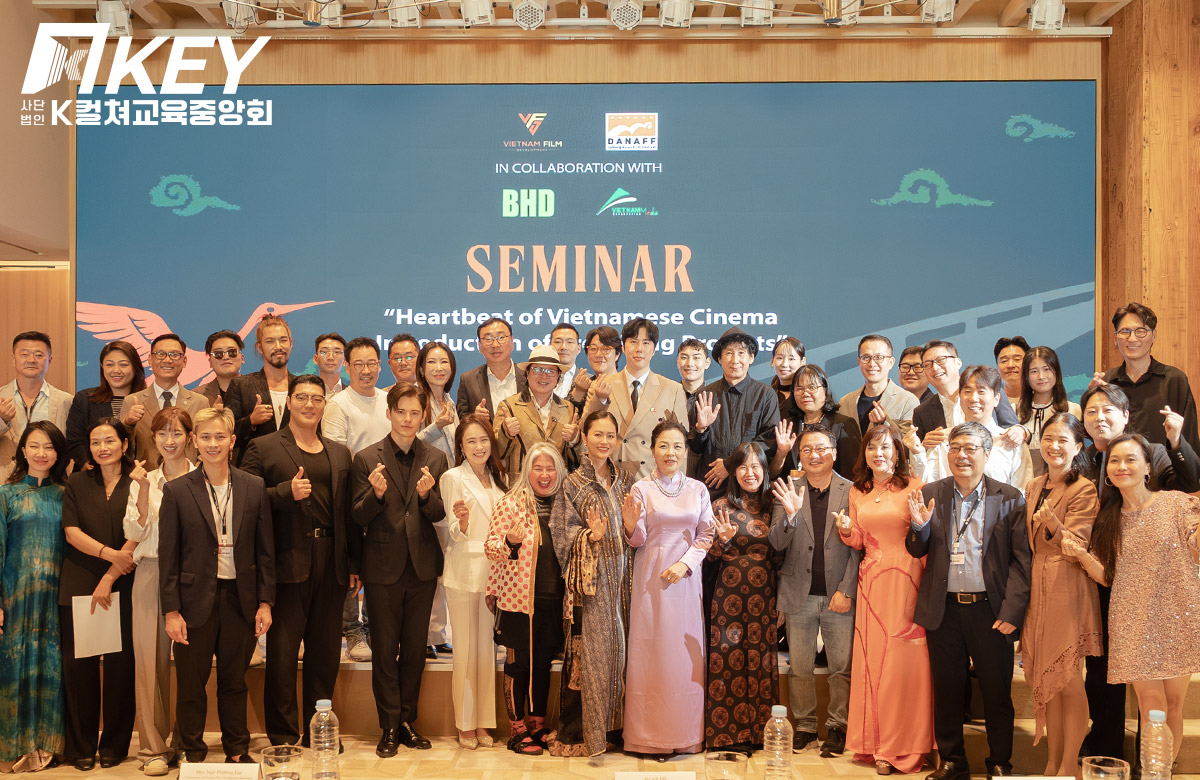 부산국제영화제VTN 주최 및 베트남정부영화진흥협회 문화교류 파트너십 체결